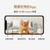 Furbo貓咪攝影機 - 360度版: 全新可旋轉，視野更廣闊。隨時隨地與您的貓咪對話，遠端玩逗貓棒、丟零食互動！